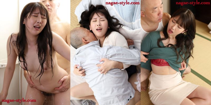 Thằng Chủ tịch đào lửa đã hiếp vợ tôi Sana Minase