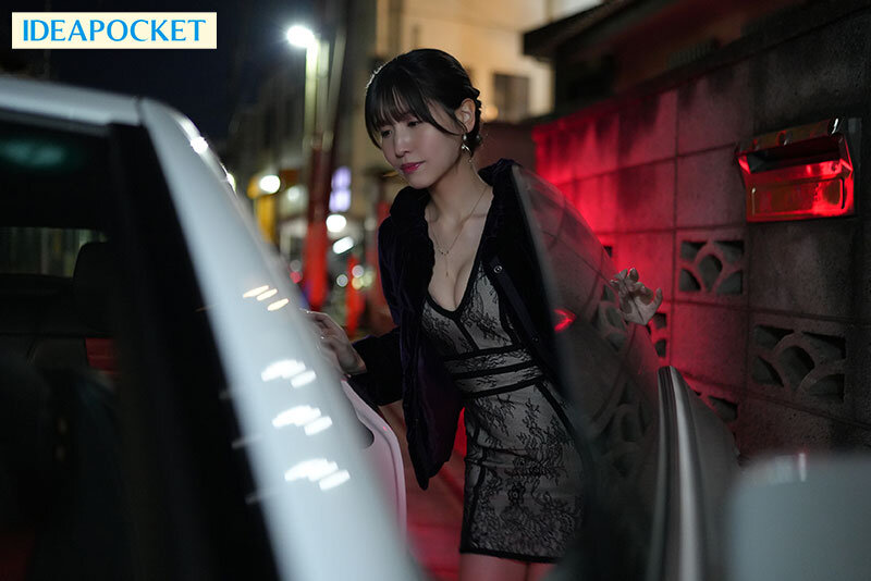 Bú lồn cô chị kế siêu dâm khi về quê chăm bố Momo Sakura