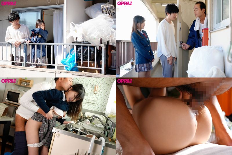 Cưỡng dâm nhỏ bạn gái của thanh niên hàng xóm Karen Yuzuriha